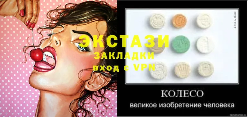 Сколько стоит Окуловка АМФ  COCAIN  KRAKEN ONION  ГАШ  МАРИХУАНА  APVP 